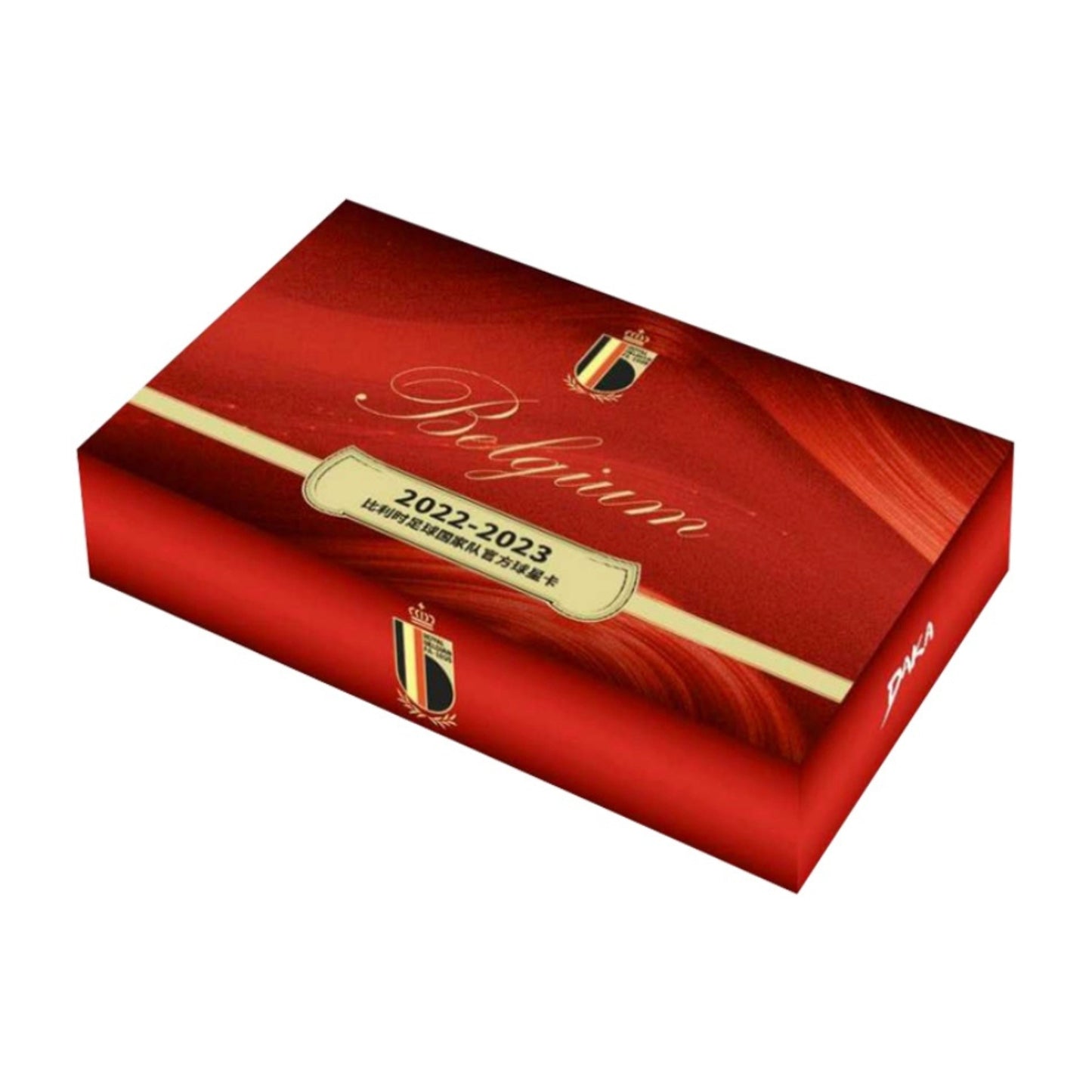 DAKA Belgium National Team Hobby Box 2023